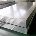 Placa de alumínio de ultra largura ultra 5083
